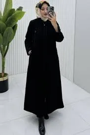 HİRA KABAN 